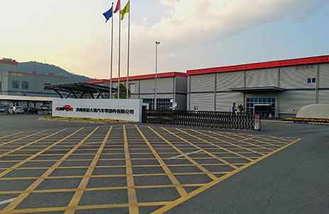 Công ty TNHH Autoparts Mặt Trời Vàng Hàng Châu