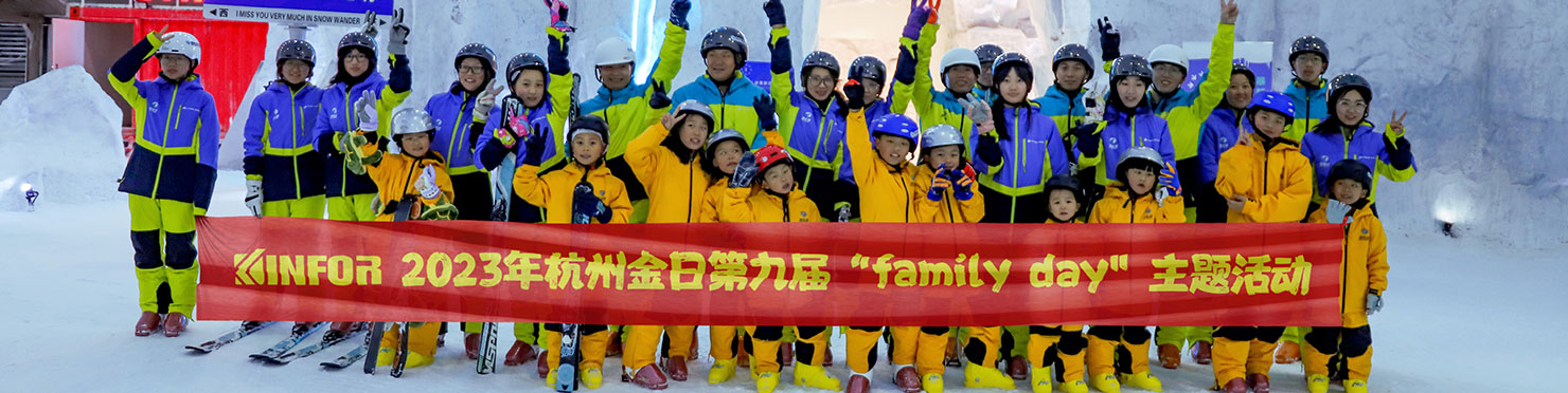 Công ty TNHH Autoparts Mặt Trời Vàng Hàng Châu