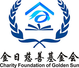 Công ty TNHH Autoparts Mặt Trời Vàng Hàng Châu